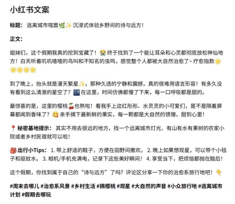 外汇市场瞬息万变，今天的实时走势你跟上了吗？