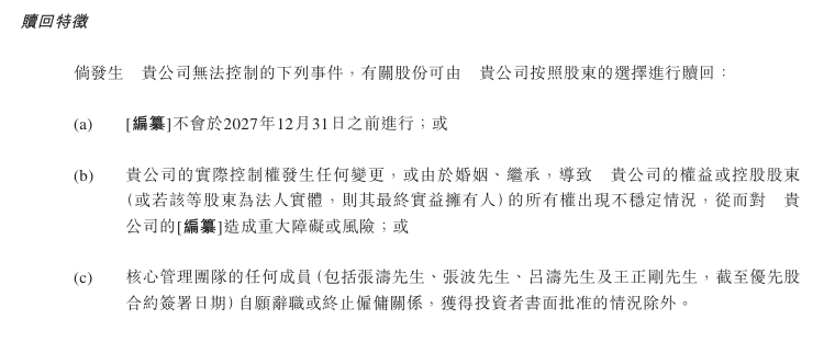 XM外汇平台监管AI软件只需一次脑扫描即可识别多种痴呆症