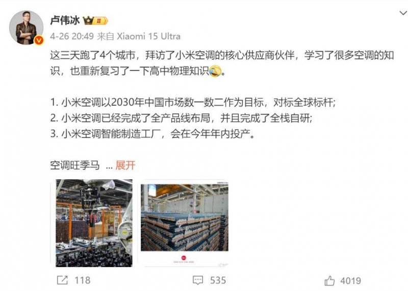 量化交易对股市的作用，将来市场将何去何从？