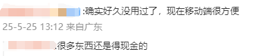 xm外汇开户流程学会这些股票交易技巧，明年你也能成为赢家！