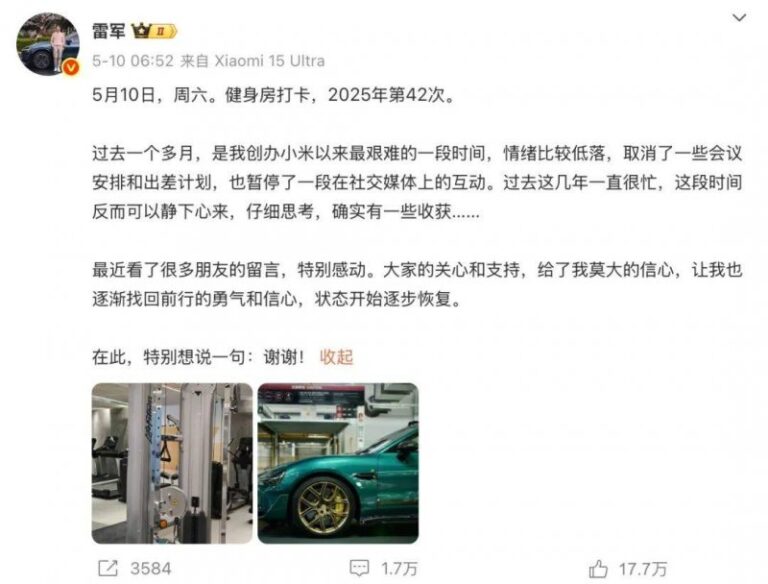 新研究将啤酒酵母变成智慧药物的“微型工厂”