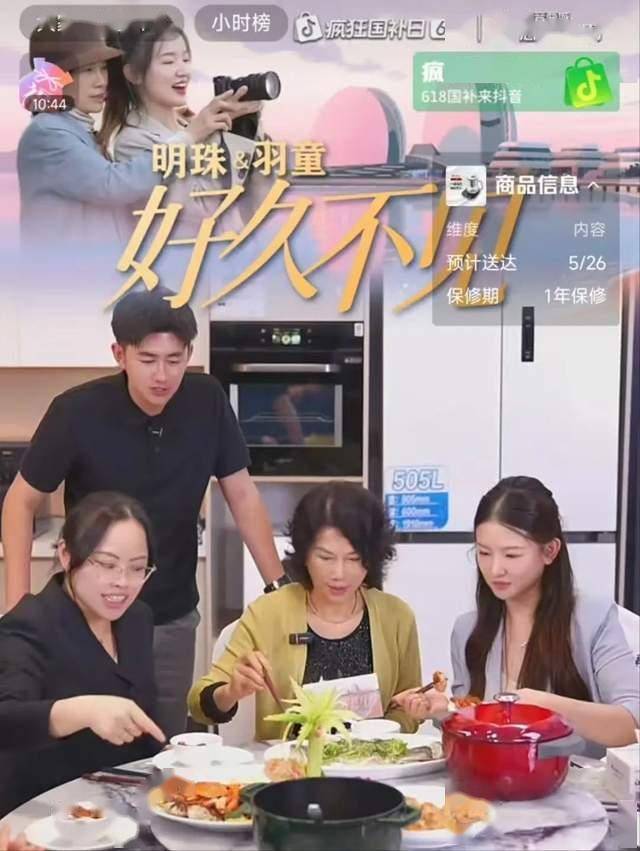 吸收二氧化碳生成“石块” 无花果树实现“碳封存”