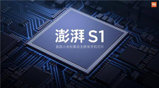 超算网络建设取得关键进展