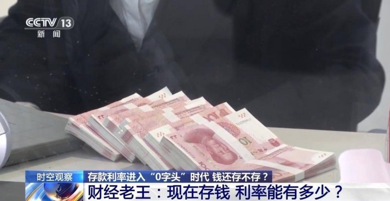 “AI押题”噱头吸睛，靠谱吗？