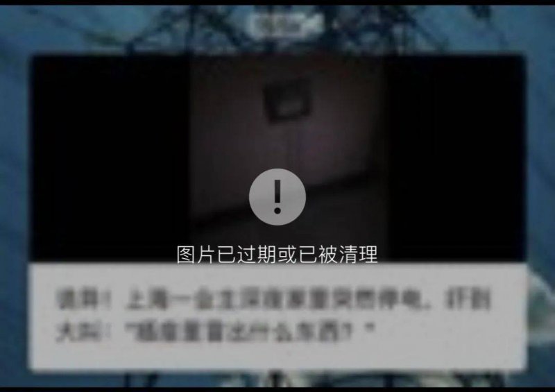 XM外汇平台受哪里监管激光光束形状实现“自由定制”