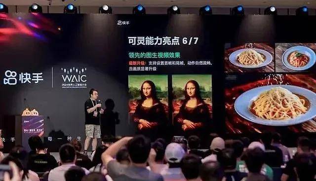 打造工业AI“新基建”，“杨梅工业”平台上线