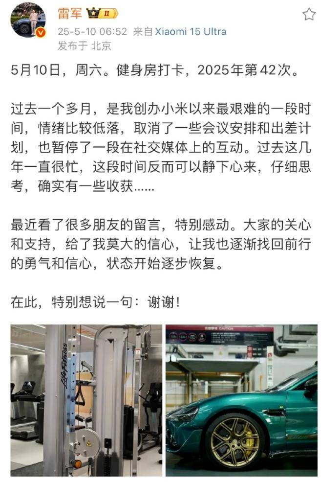 外汇市场今日动态，理财者们的目光都集中在哪里？