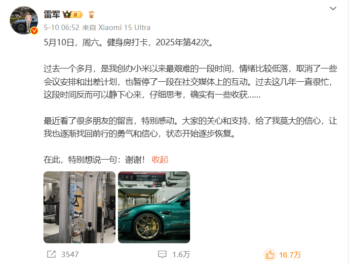 XM外汇平台天气闷热会作用自来水吗？记者实探北京第九水厂：从源头到龙头监测 水质优于国标