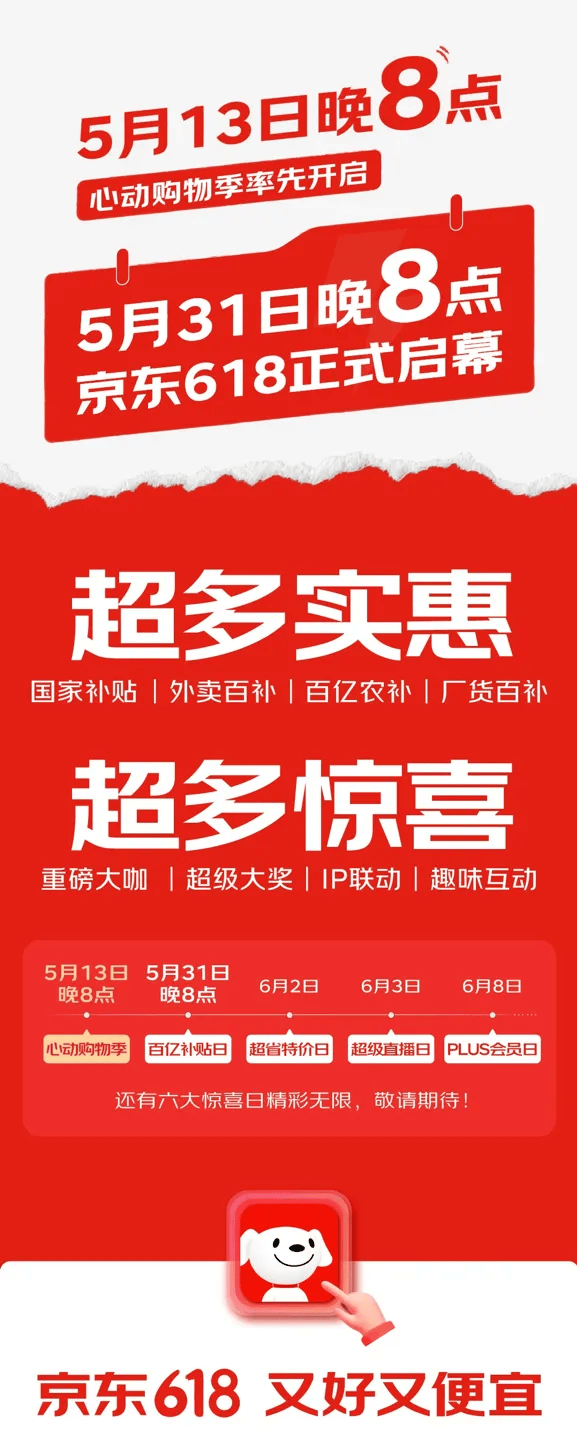 xm外汇官网登录嫦娥七号明年前后将发射，还会带这个仪器上月球→