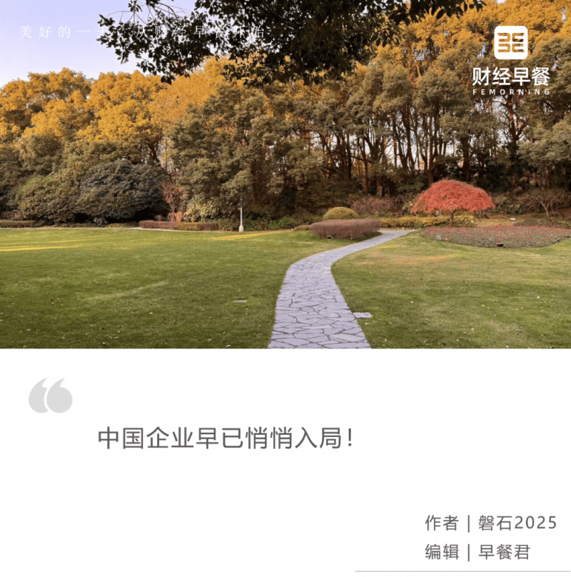 xm外汇官网登录想在XM外汇平台交易的你别错过，手续费真相揭晓！