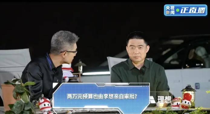 XM外汇官网这个秘密,XM外汇平台行情竟然能让你赚得盆满钵满!